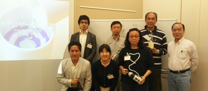 JEUGIA カルチャーセンター様にて日本酒ナビゲーター認定講座を開講します